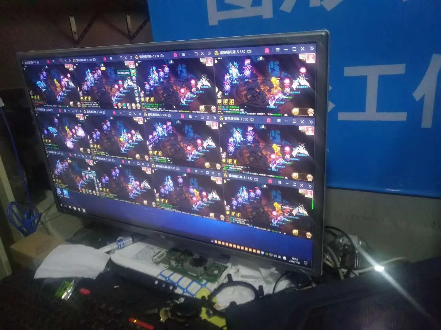 dnf查询封号,DNF为什么练不了新号了