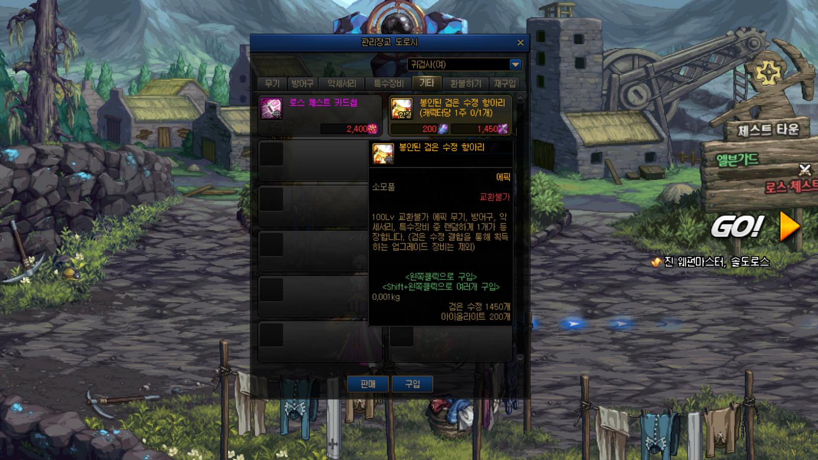 dnf装备掉落,有哪些令人难以置信的真实故事
