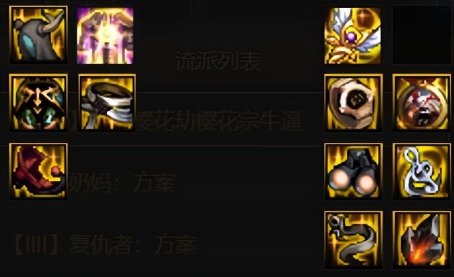 地下城召唤师加点,流放之路巫师召唤加点