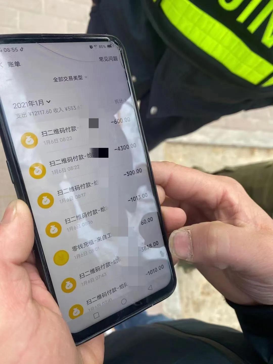 混沌世界1.3密码,那么活着有什么意义