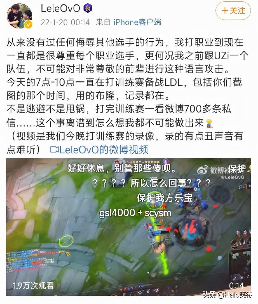 gsl是什么意思uzi,电竞圈有哪些写入历史又非常精彩的比赛
