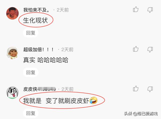 cf防踢,cf安全数据上传异常被踢下线怎么回事