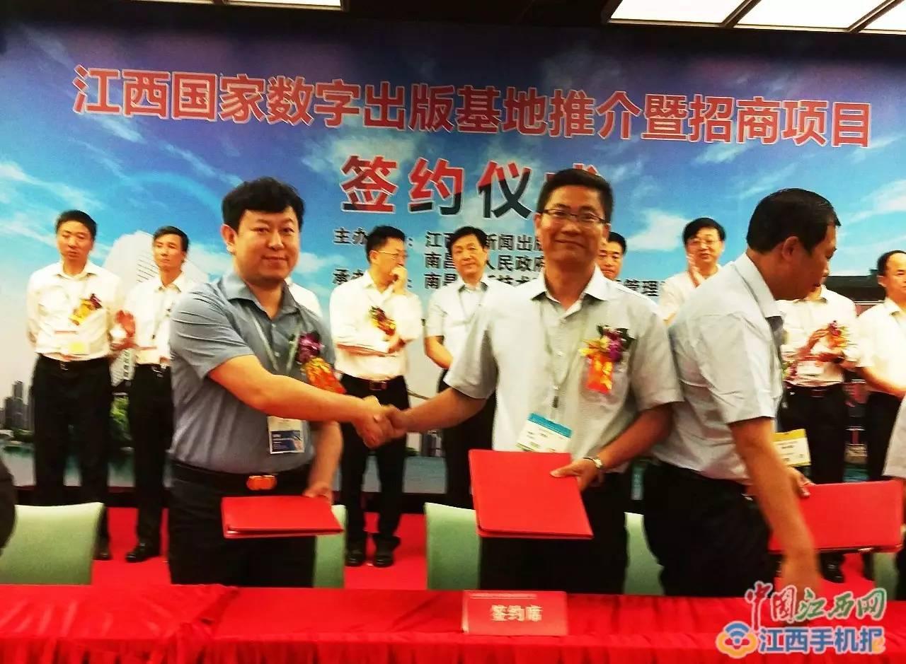 大江股份股票,重庆有哪些企业比较大一点