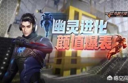 穿越火线9月新版本,2konline2s17什么时候更新