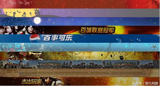 激浪cf兑换网站,CF里红色烟雾和激浪烟雾哪个更好