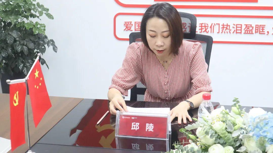 数米基金,基金定投怎么看盈亏