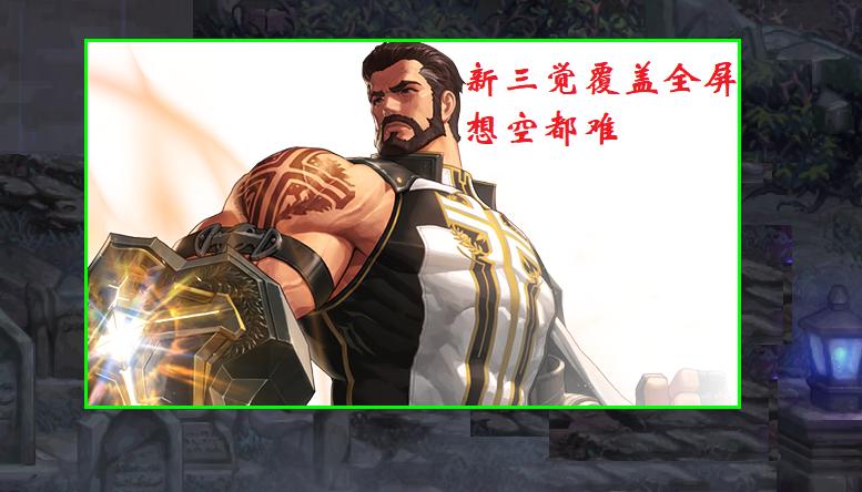 dnf28号制作图,dnf智慧的引导用什么人偶