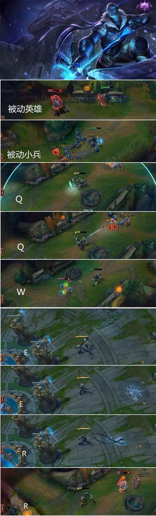 lol本周半价英雄,净雪之月凯隐半价吗