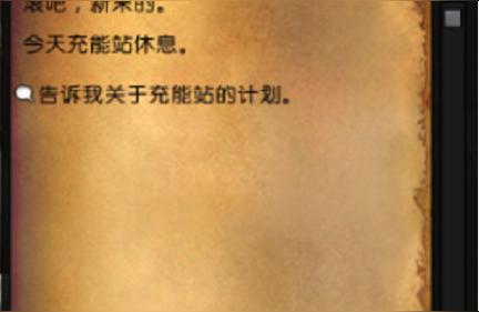 飞天魔像材料,极地之神需要多少成就点