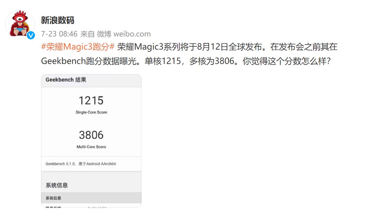 yy1171,YY1171挂win7系统能用吗