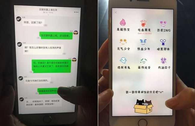 dnf辅助论坛,手机里有哪些不错的软件值得推荐