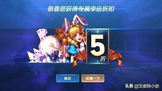 神秘英雄碎片,圣斗士双鱼座碎片怎么获得