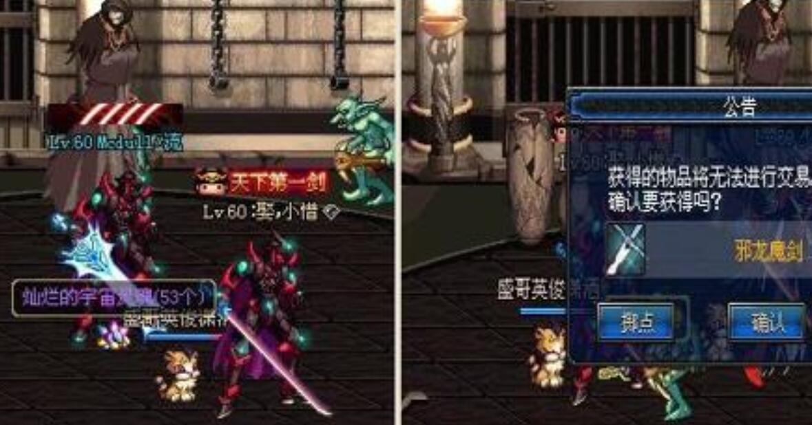dnf云幂bug,玩DNF这么久你有什么最难忘的故事