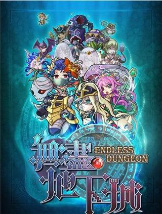 dnf迷你小公主,大家有什么贼肝或者小氪也能玩下去的手游推荐吗