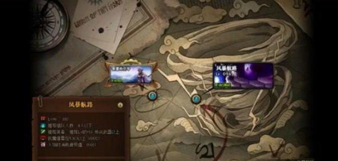 地下城与勇士刷钱,想搞一个地下城与勇士的工作室