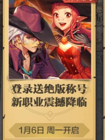 dnf漫游觉醒,dnf漫游跟暗帝哪个比较合适当主号