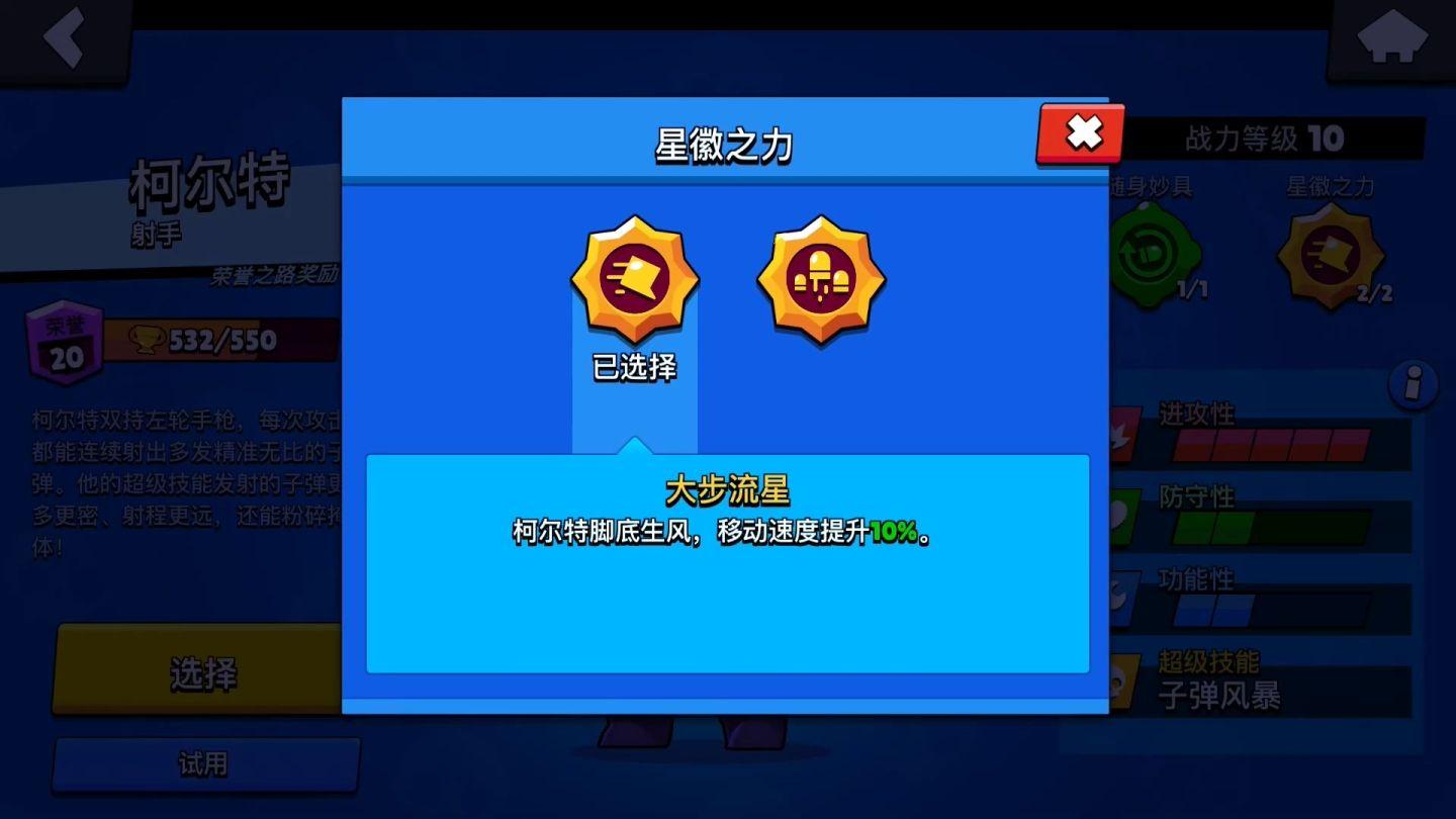 强化基础精通,怎么学习有把握一次性过呢