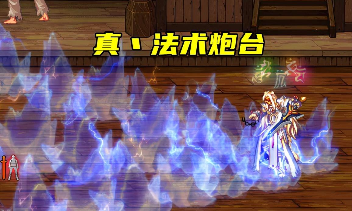 dnf无双,决战者护石符文选择