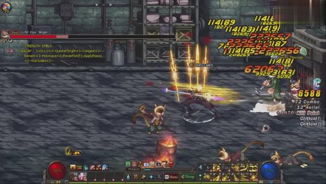 地下城与勇士转区,地下城咋转职业