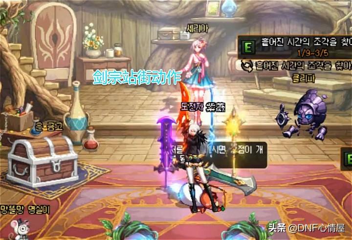 dnf剑宗魔剑降临,2020年最新出的电影有哪些