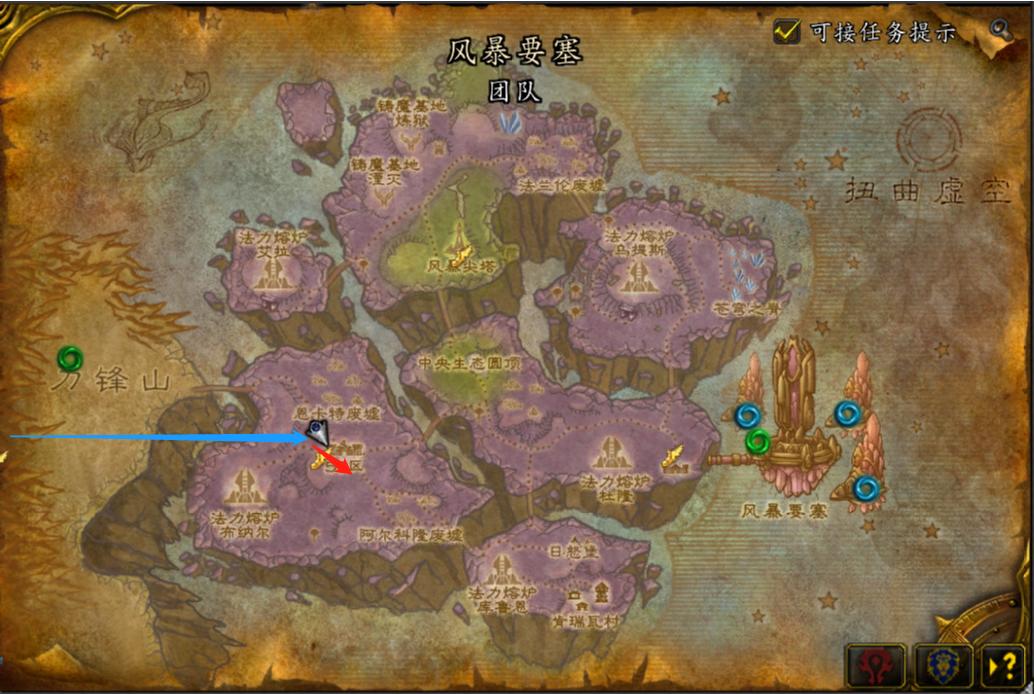 wow飞行魔法,wowtbc怀旧服坐骑多少g