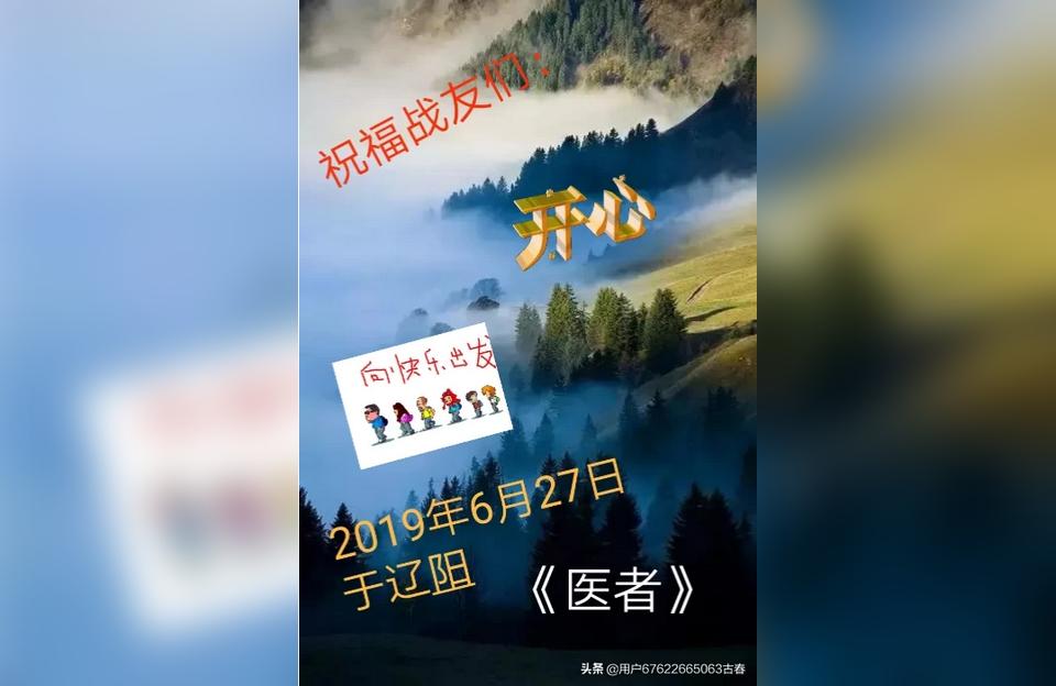 发呆丶,发呆的网络词语