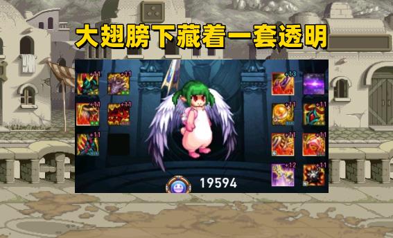 地下城挂,地下城与勇士怎么老是卡