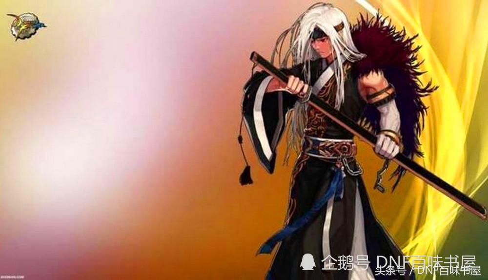 地下城与勇士辅助器,wegame不能同步地下城