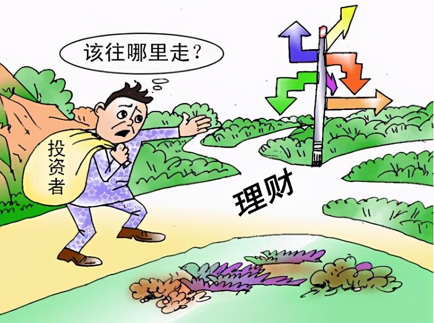 京东超级理财,京东小金库是什么