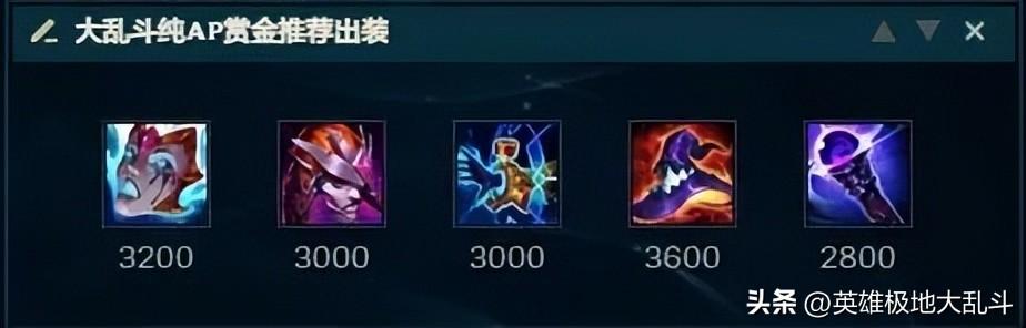 女枪加点,有哪些看似不强其实很厉害的英雄