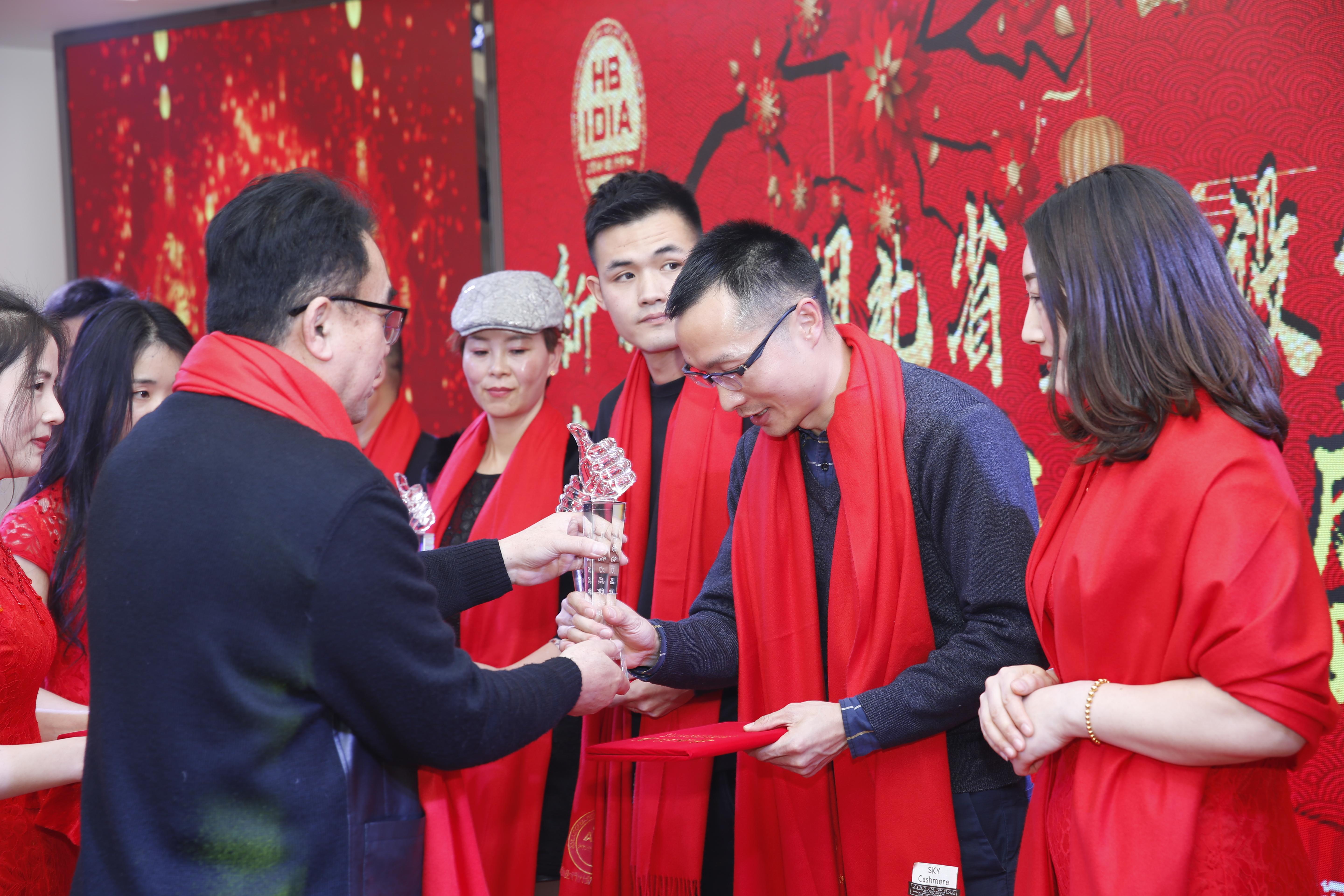 基金鸿飞,场内交易基金都有那些