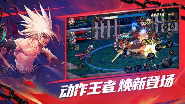 dnf天使,5 dnf冰结师左槽附魔什么宝珠