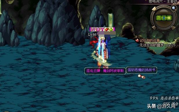 混沌王牌,joker电影解说