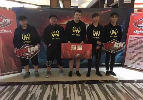 cf队友伤害,cf手游队友透明设置
