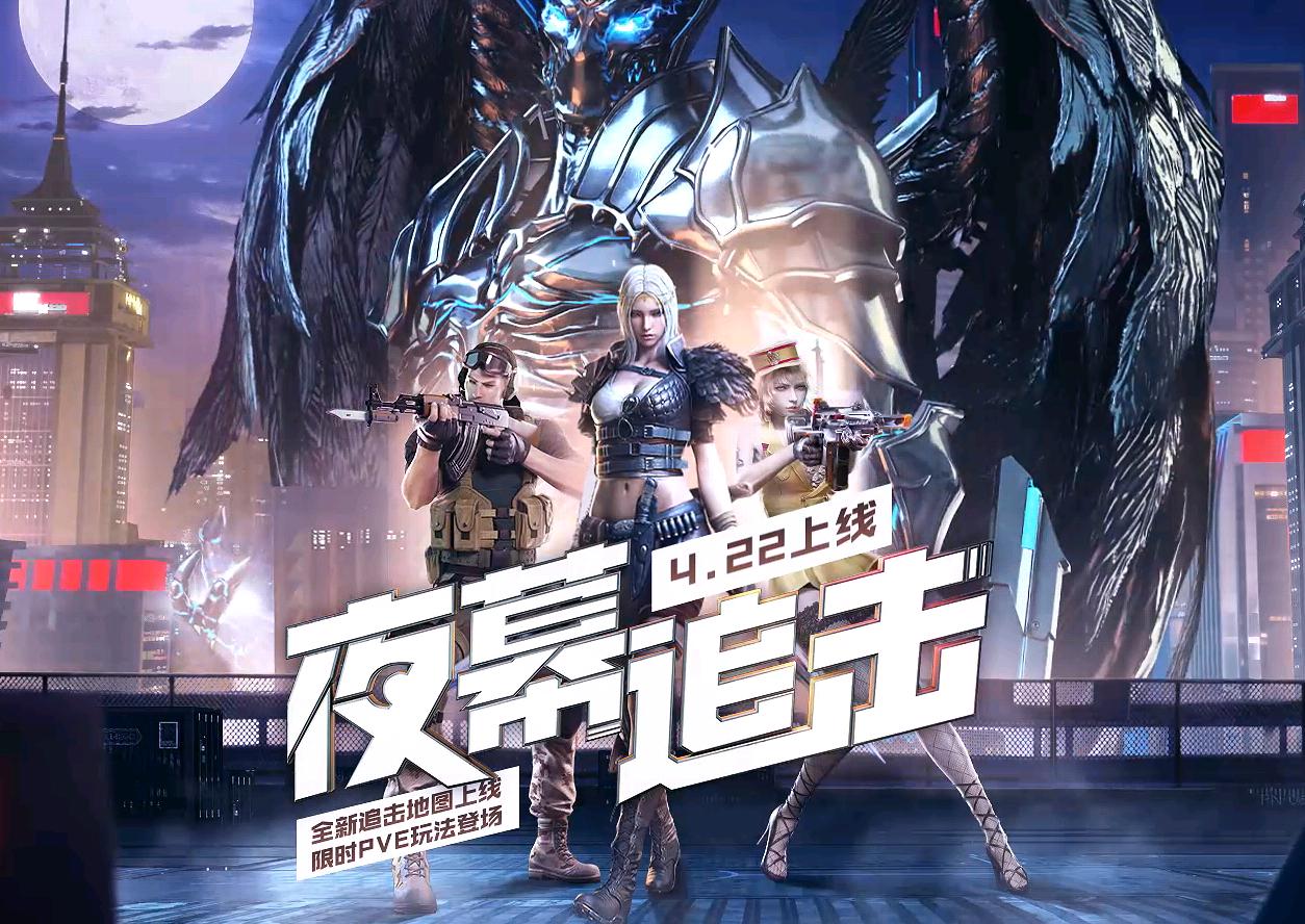 cf更新失败,cf更新游戏组件卡在1