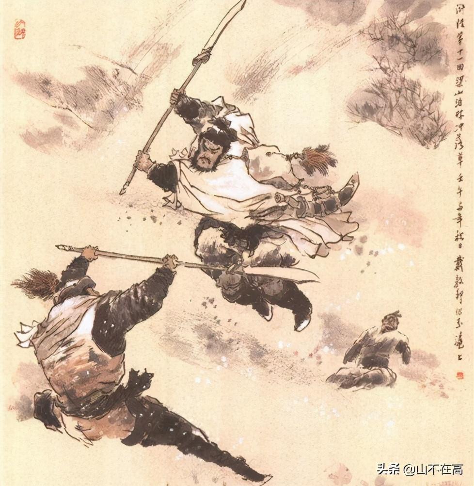迷你寒冰虎属性,说说你知道的中国文化常识有哪些呢