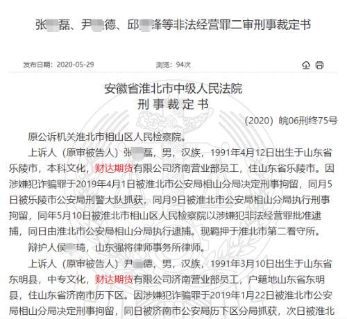 本财配资,是不是只有不赌博的人才有可能在期货市场获得长久稳定的盈利
