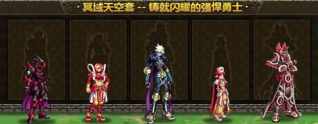 dnf男格斗转什么职业好,男格斗的哪个职业好