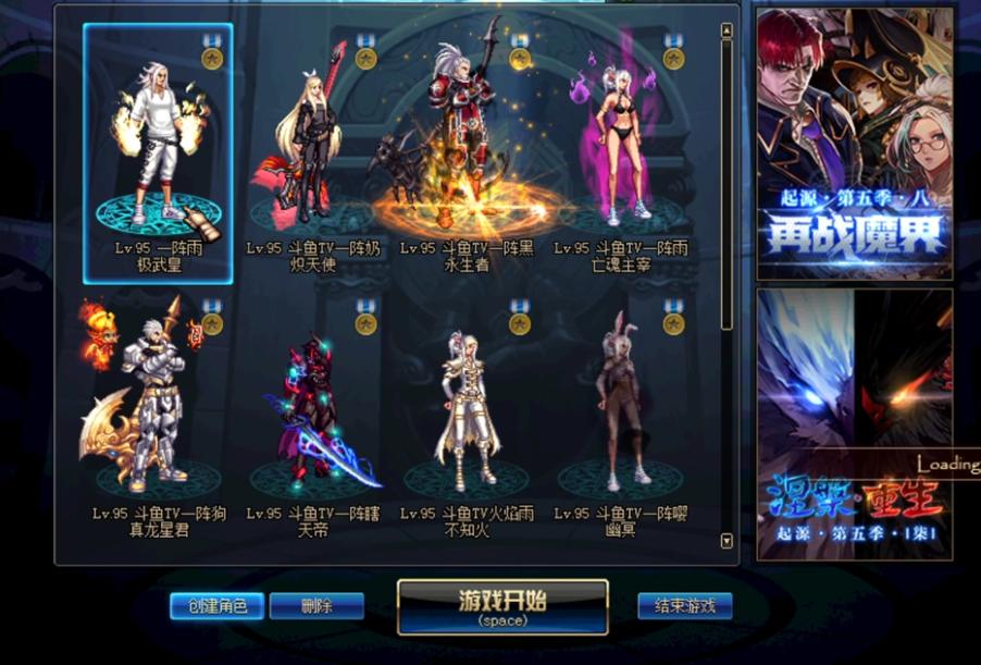 dnf上锁的箱子,dnf忍者被动技能怎么上锁