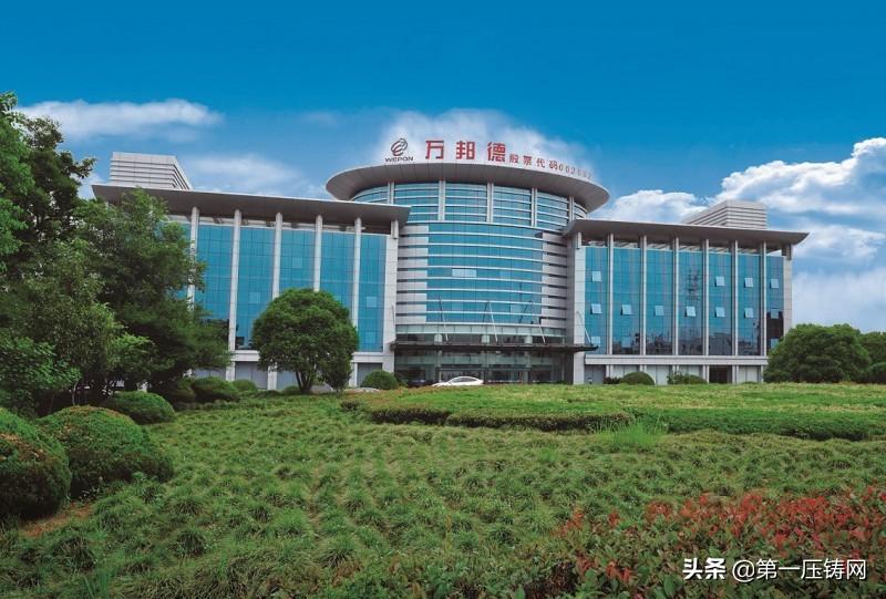 栋梁新材股吧,生产铝的上市公司