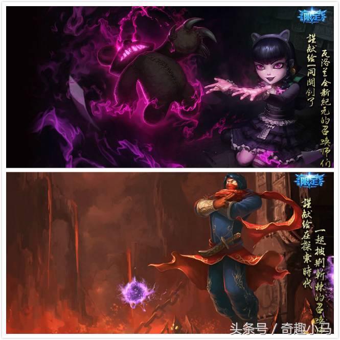 披着海牛的狼 沃里克,精粹买皮肤的活动即将返场