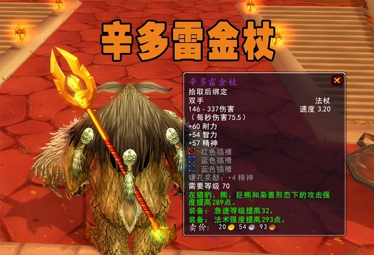 lol护甲穿透,lol穿甲装备怎么防