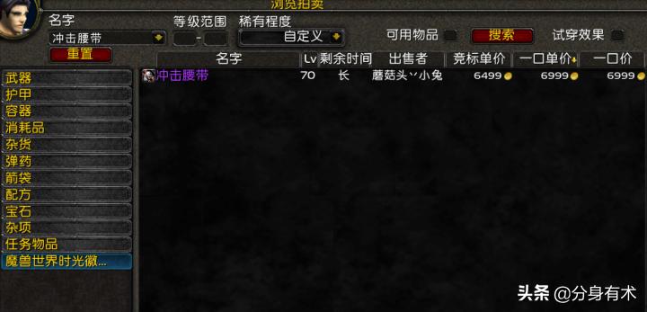 虚空漩涡,宇宙大爆炸之前真的是一无所有么