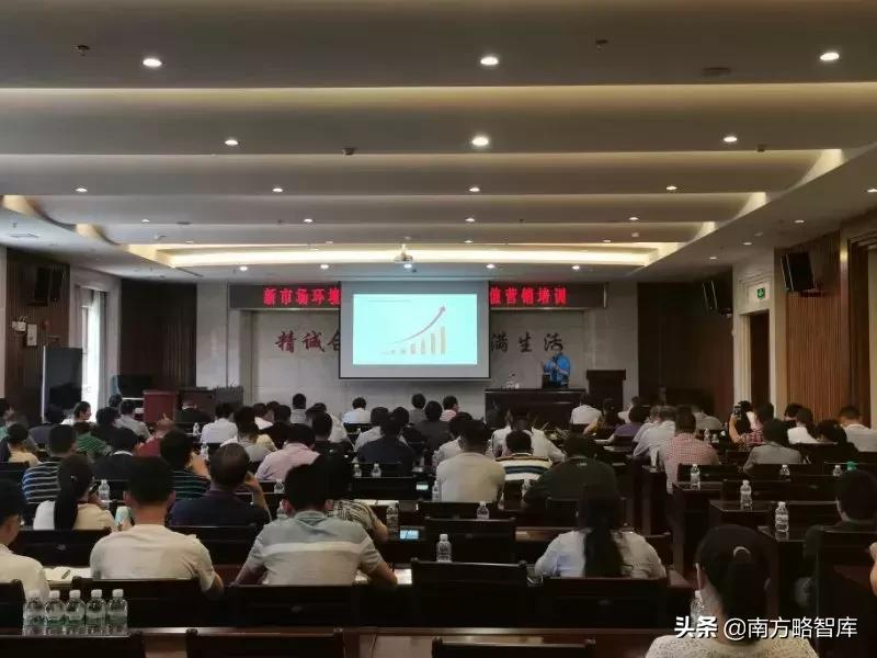 大华农股票,如何判断一个创业项目是否靠谱