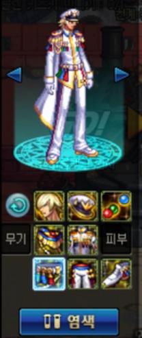 dnf征服者,dnf格兰之森征服者称号属性