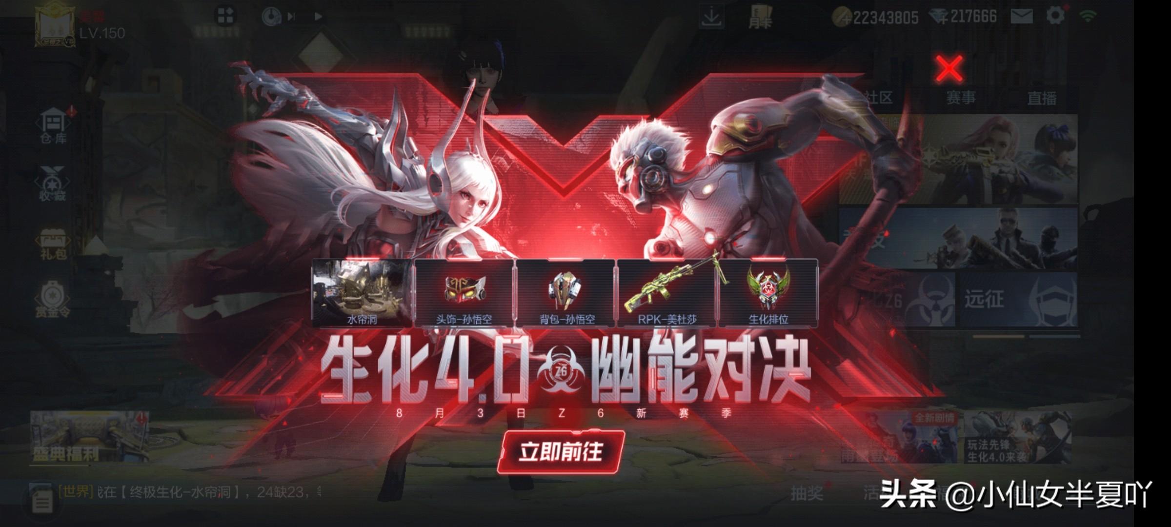 cf每日任务,cf猫爪碎片上限每天几点刷新