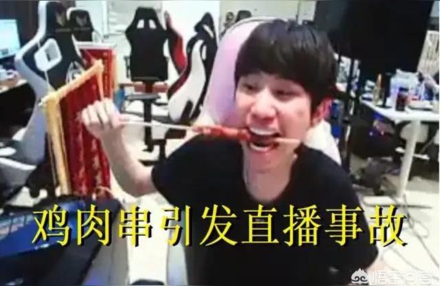 khan拿过s赛冠军吗,玩家调侃SB战队有队名buff加持