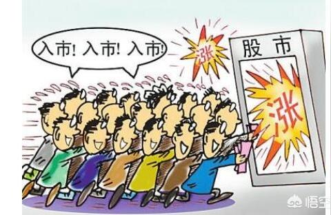 股票qq群大全,炒股群什么名好