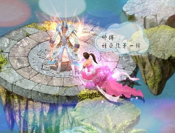 魔域守护骑士,童年玩过的游戏有那些