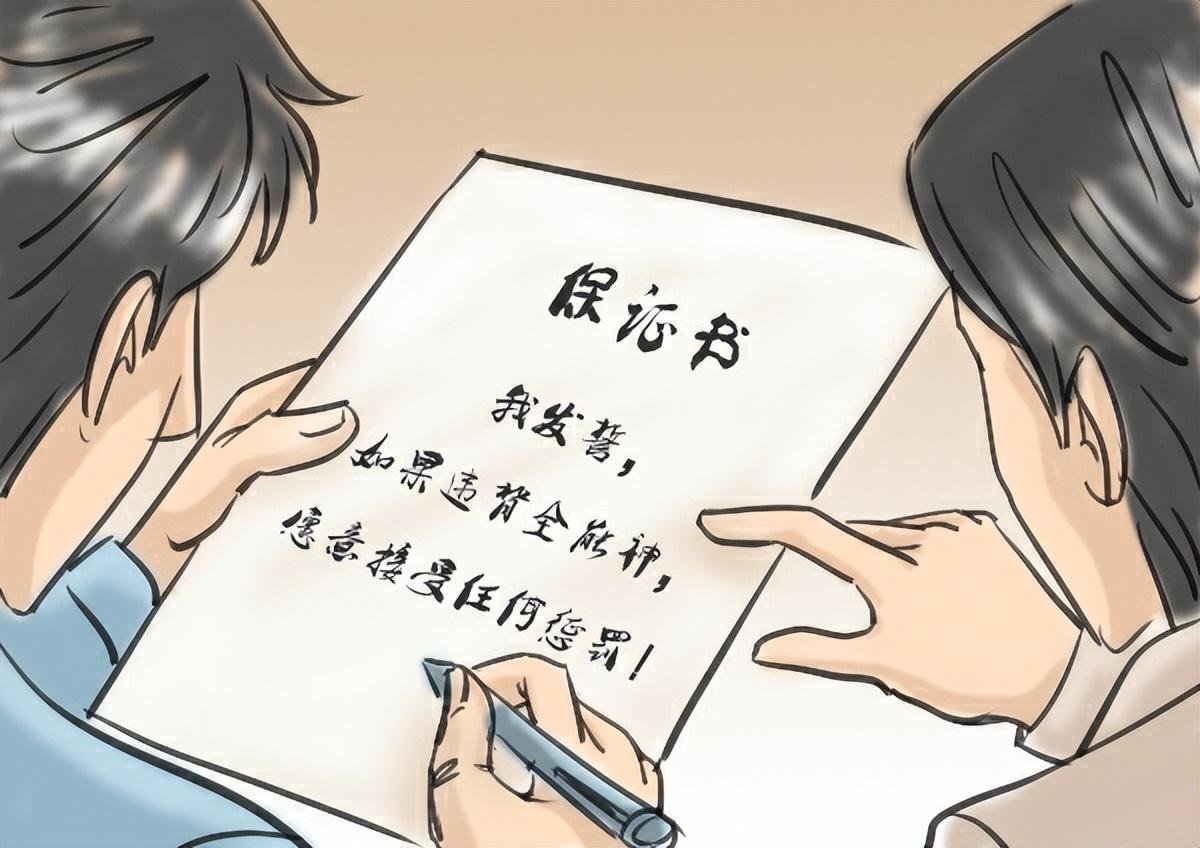 神牧师,魔兽世界神牧师的手法